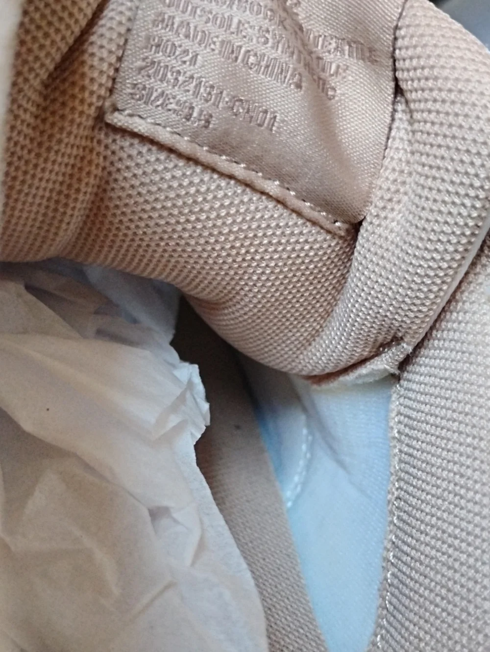 J.‎ Crew Trainer Colorblock  White and Tan Sneakers